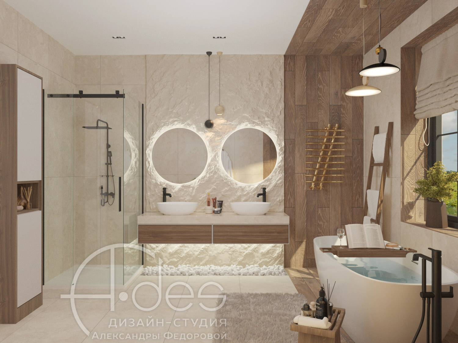 Дом в скандинавском стиле