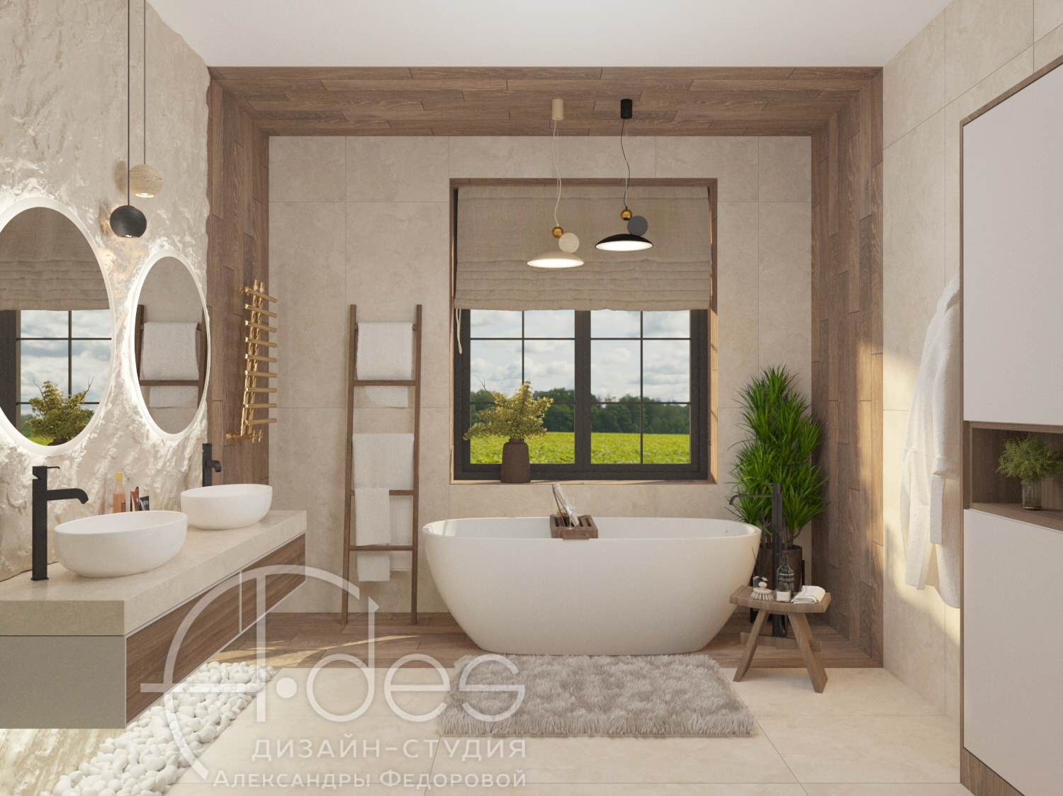 Дом в скандинавском стиле