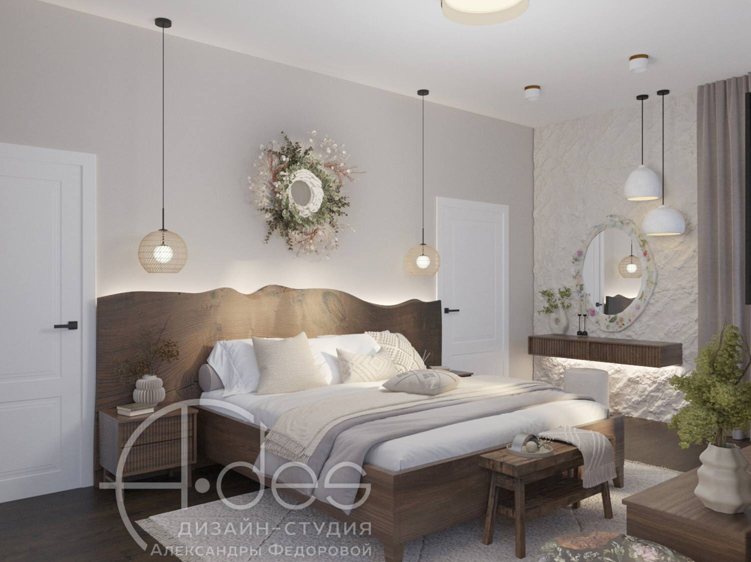 Дом в скандинавском стиле