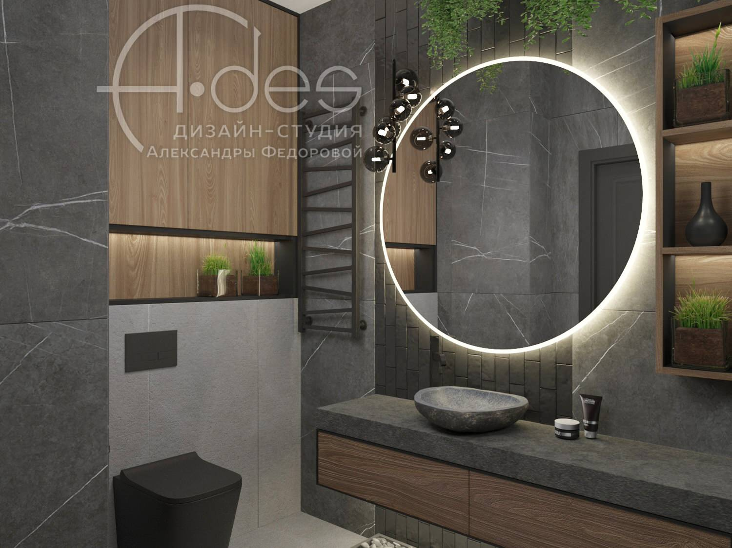 Дом в скандинавском стиле