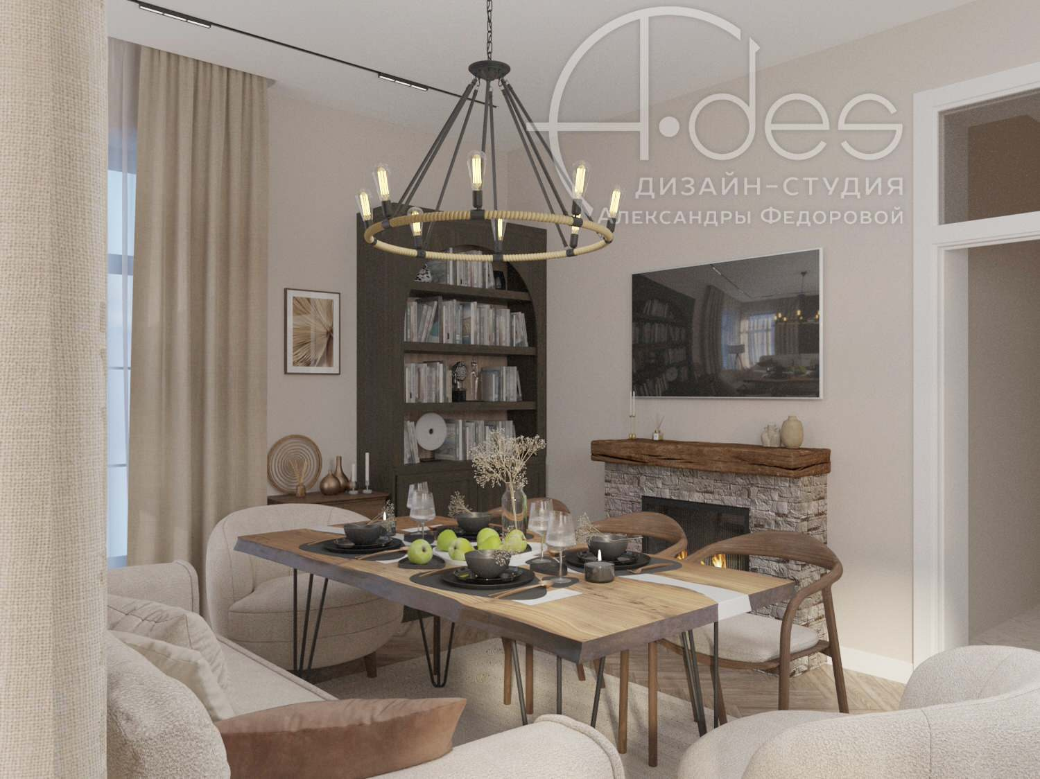 Обложка проекта: Дом в скандинавском стиле