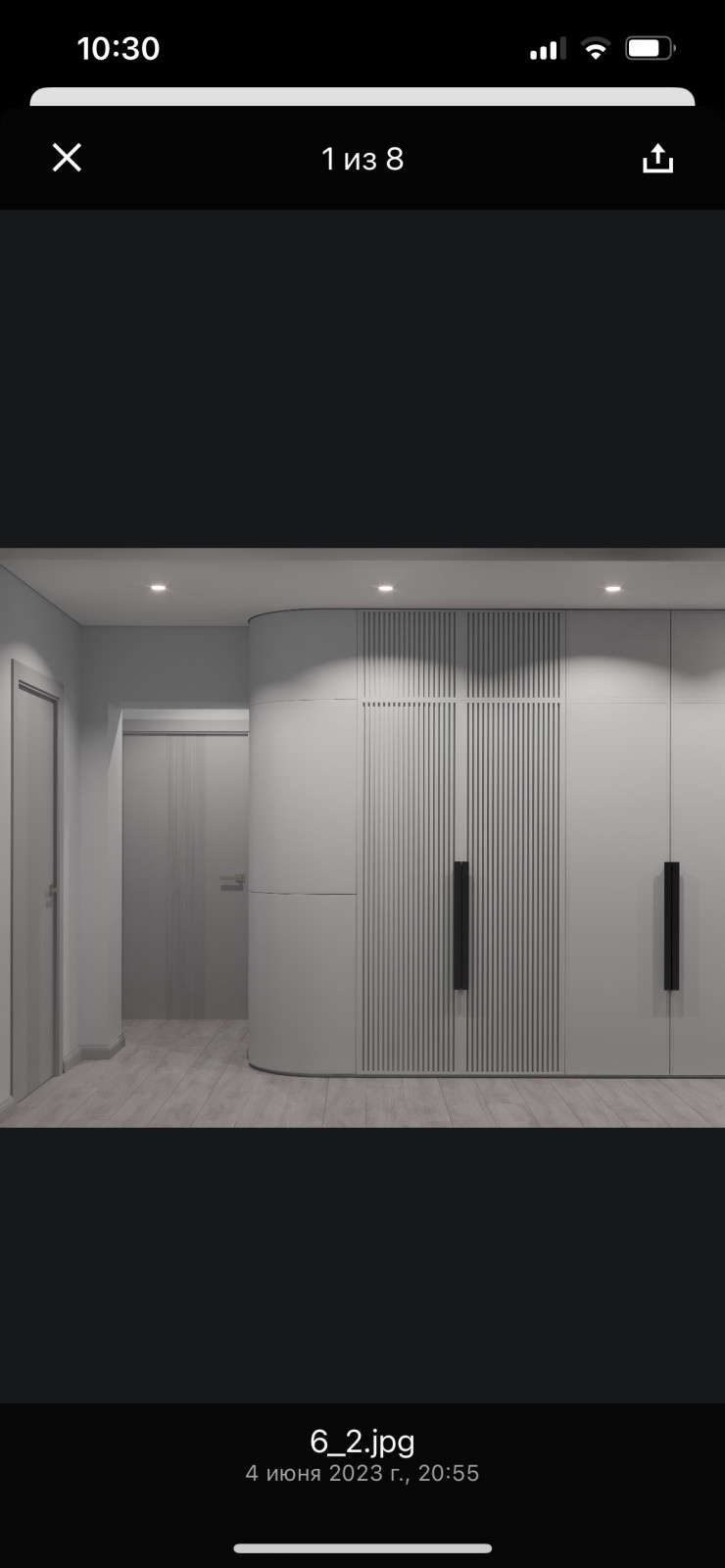 Квартира Кстово