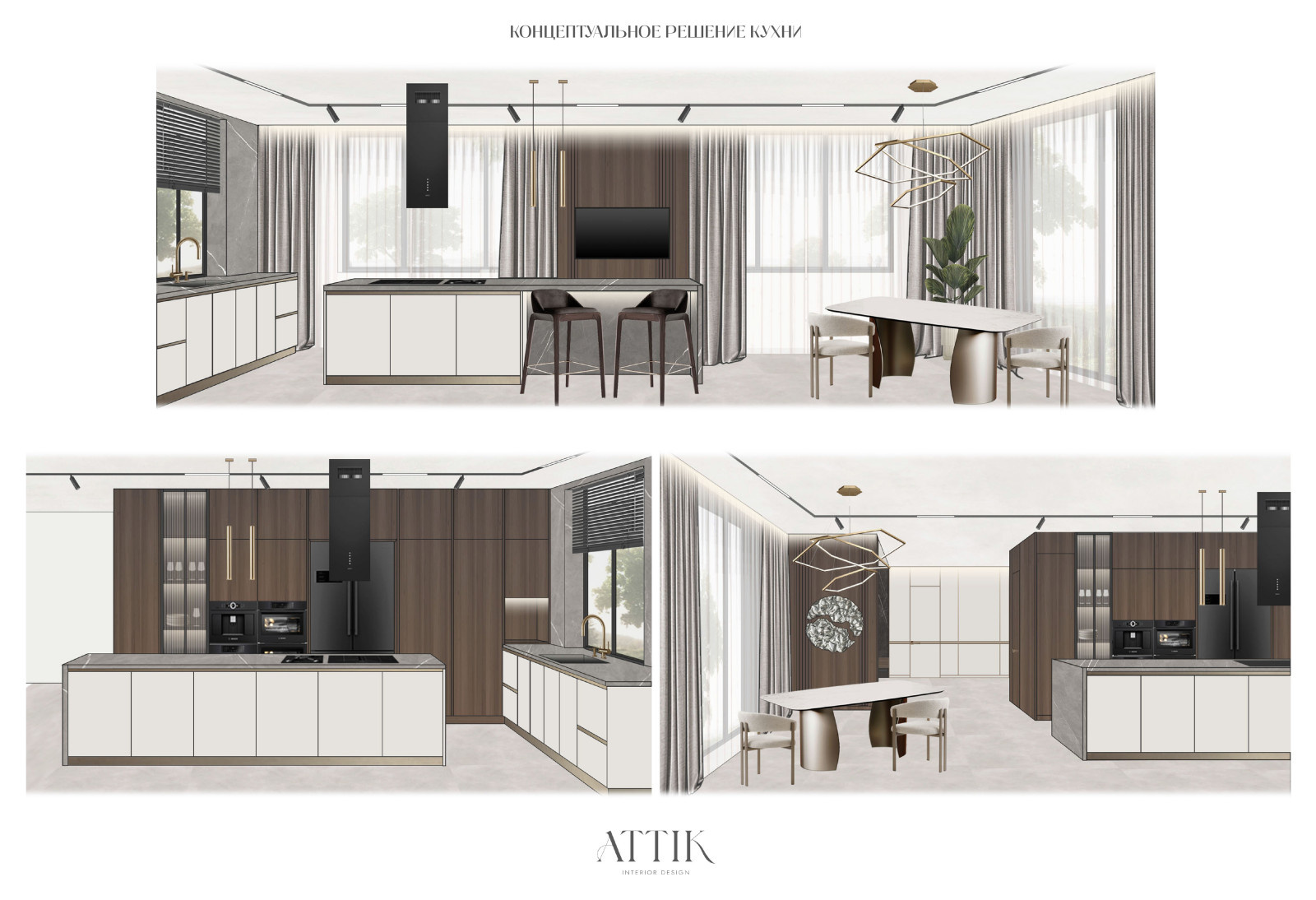 Проект загородного дома