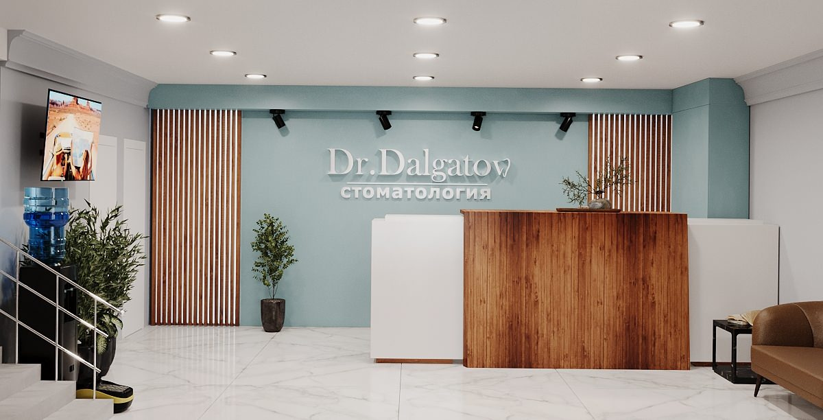 Стоматология "Dalgatov"