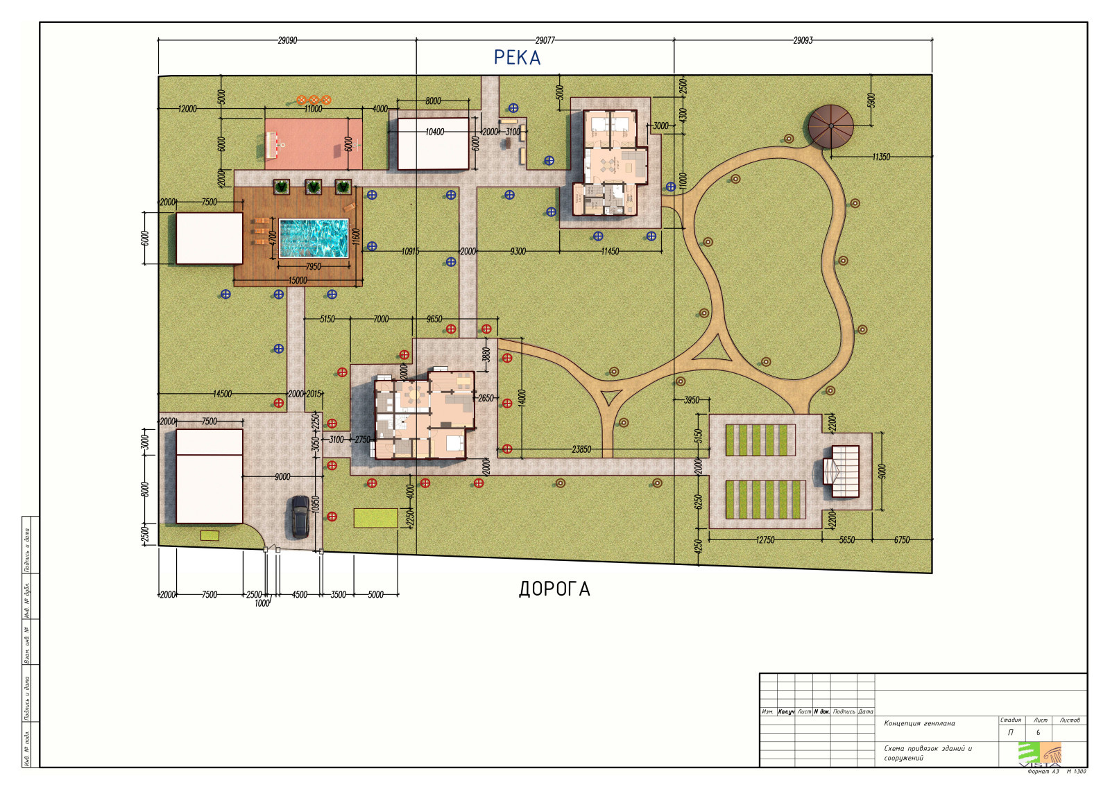 Обложка проекта: Броннинское - посадка участка