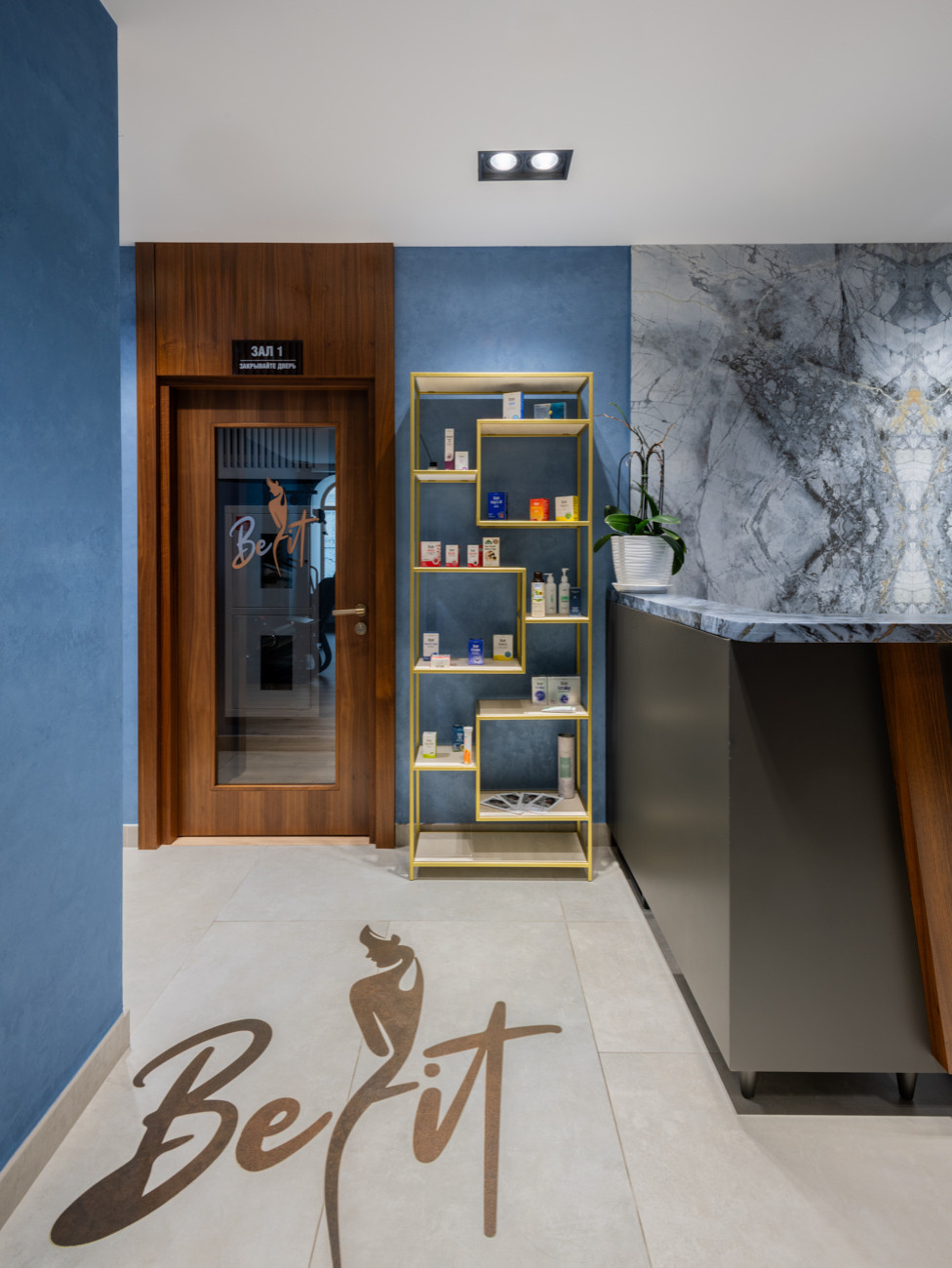 Обложка проекта: BeFit Studio