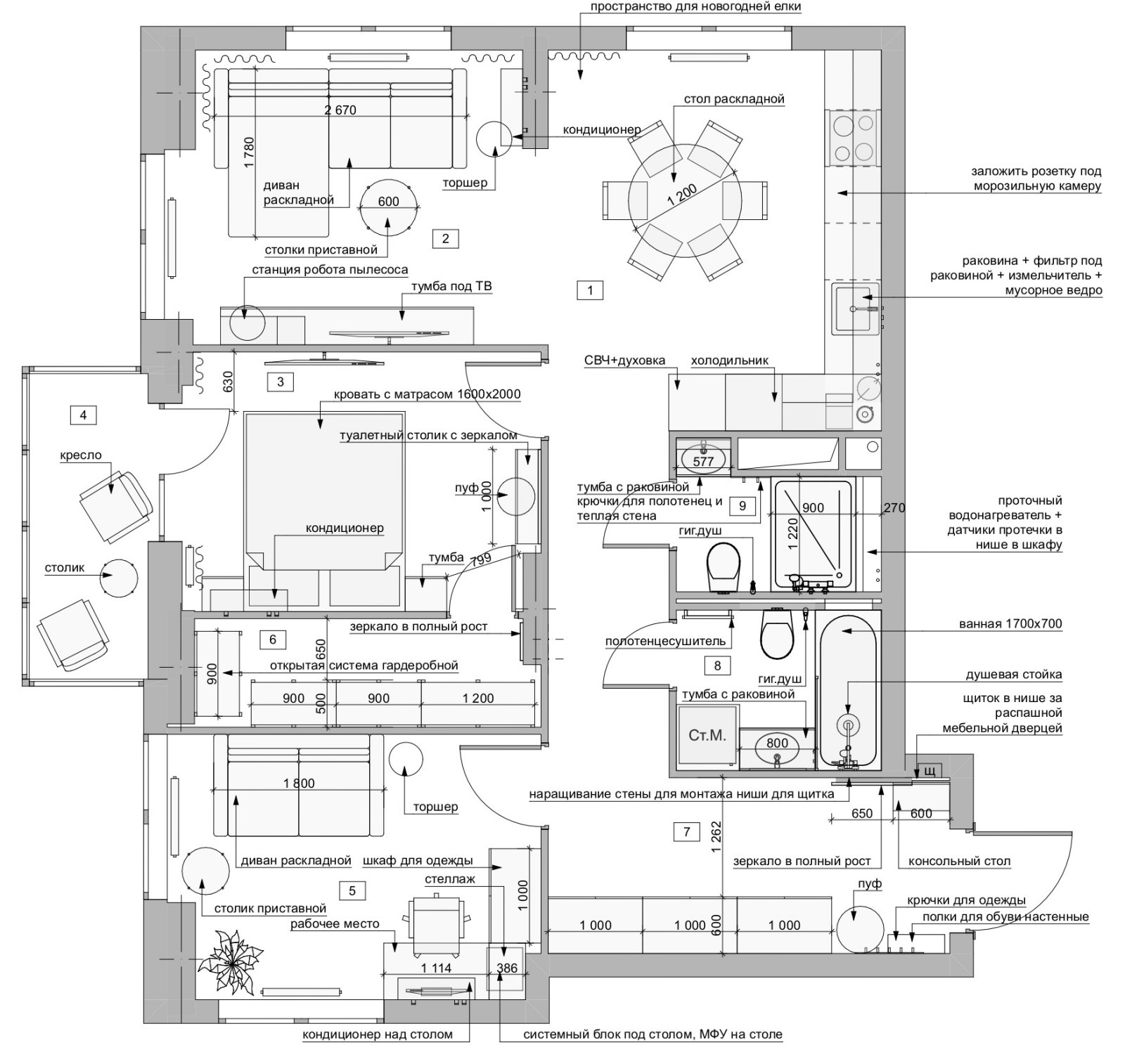 ЖК "ТИМИРЯЗЕВСКИЙ"