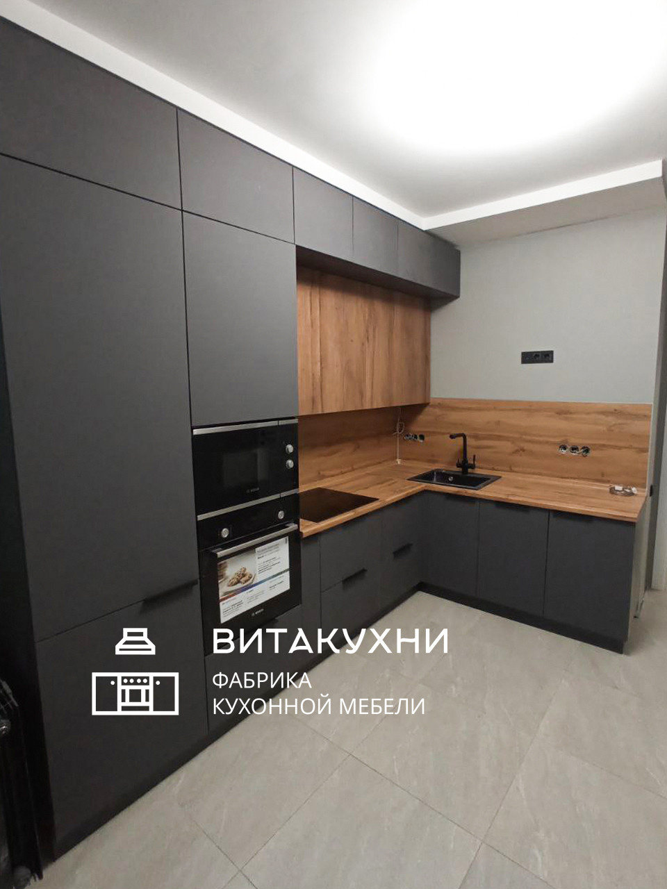 Современная угловая кухня