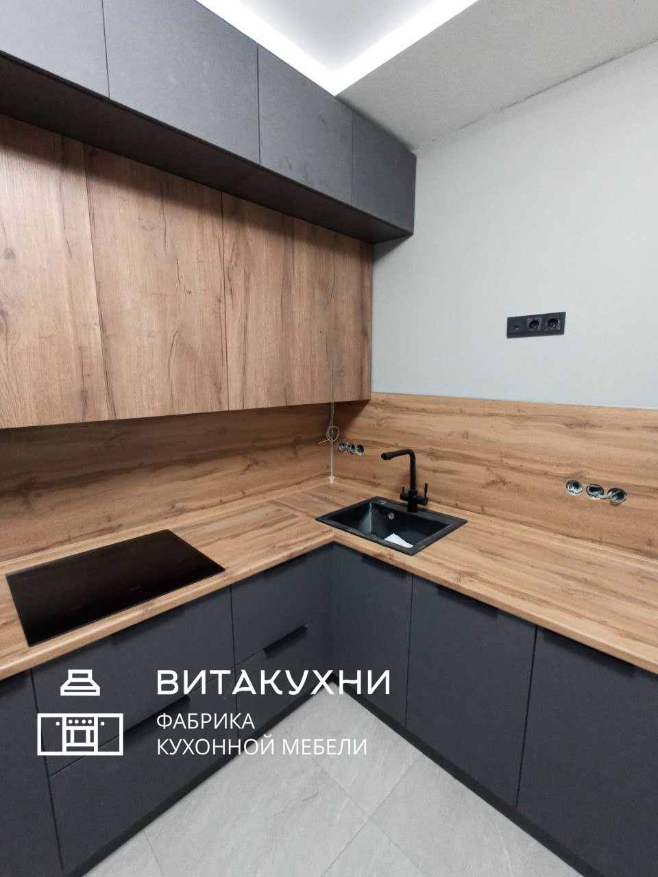 Современная угловая кухня