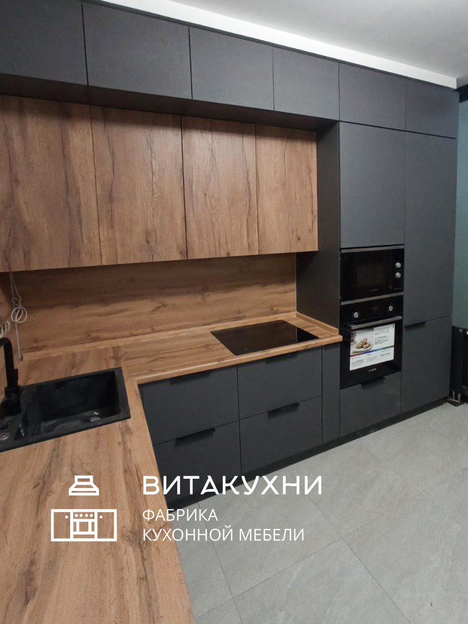 Современная угловая кухня