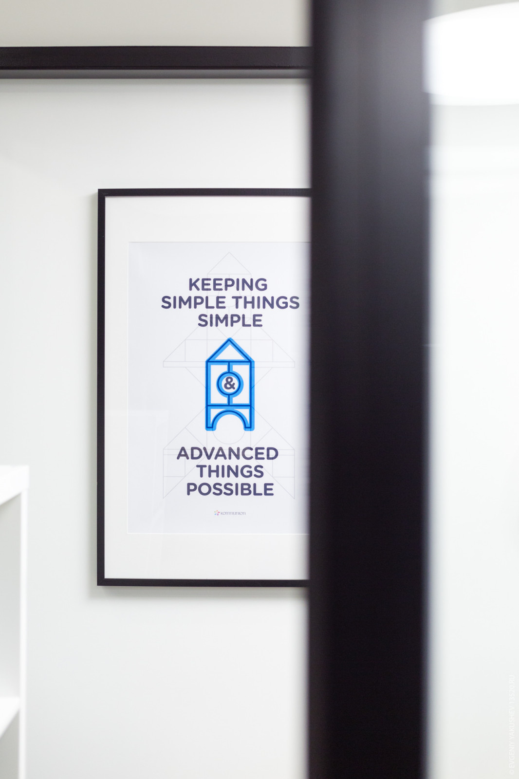 Office in Neo-Geo Business Center