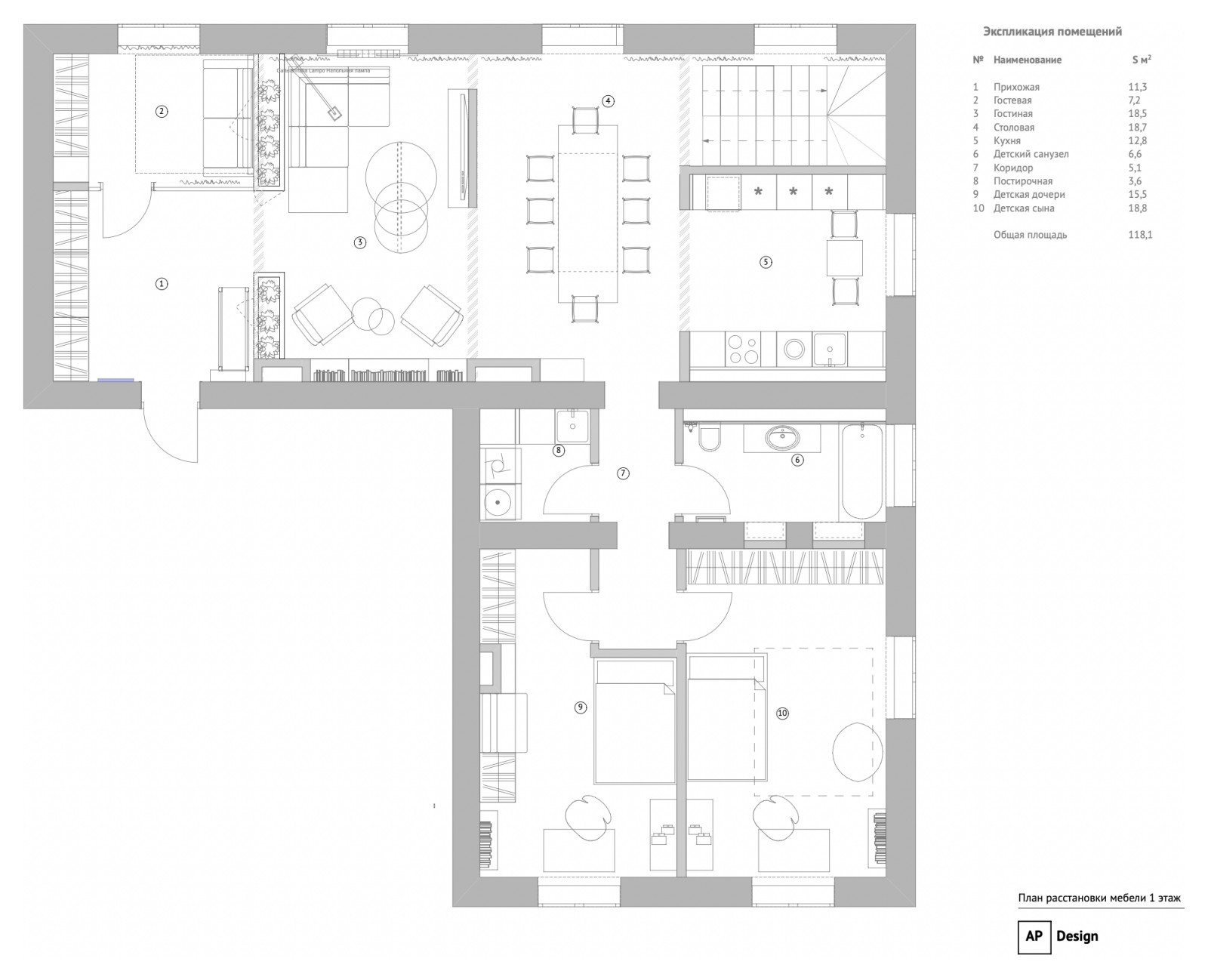 Клубный дом Синатра