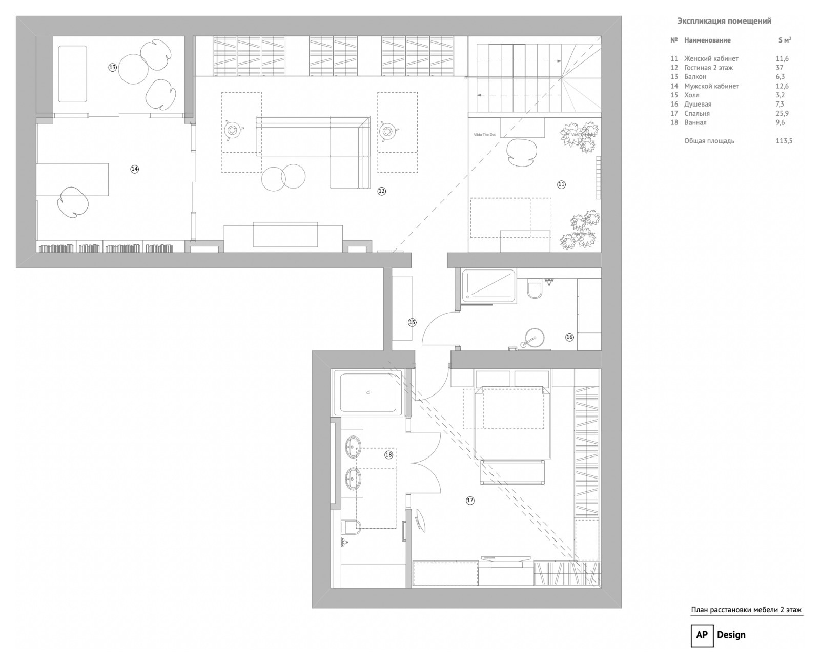 Клубный дом Синатра
