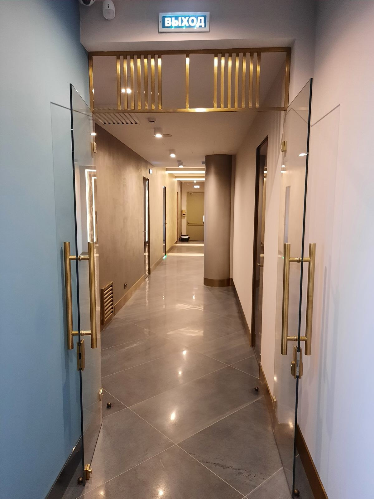 Медицинский центр