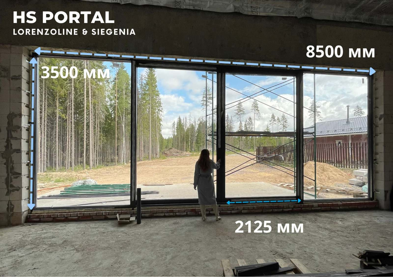 Медное озеро