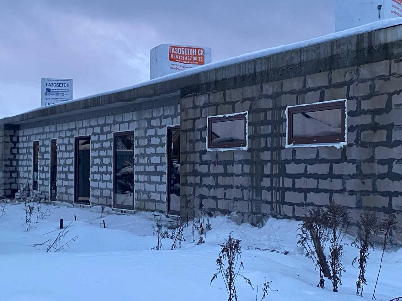 Белоостров