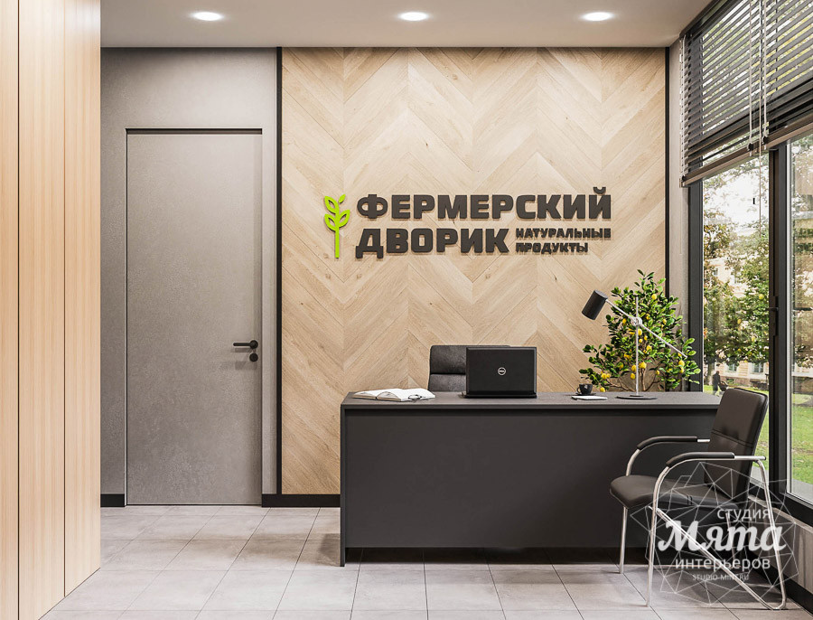Дизайн интерьера магазина в Екатеринбурге