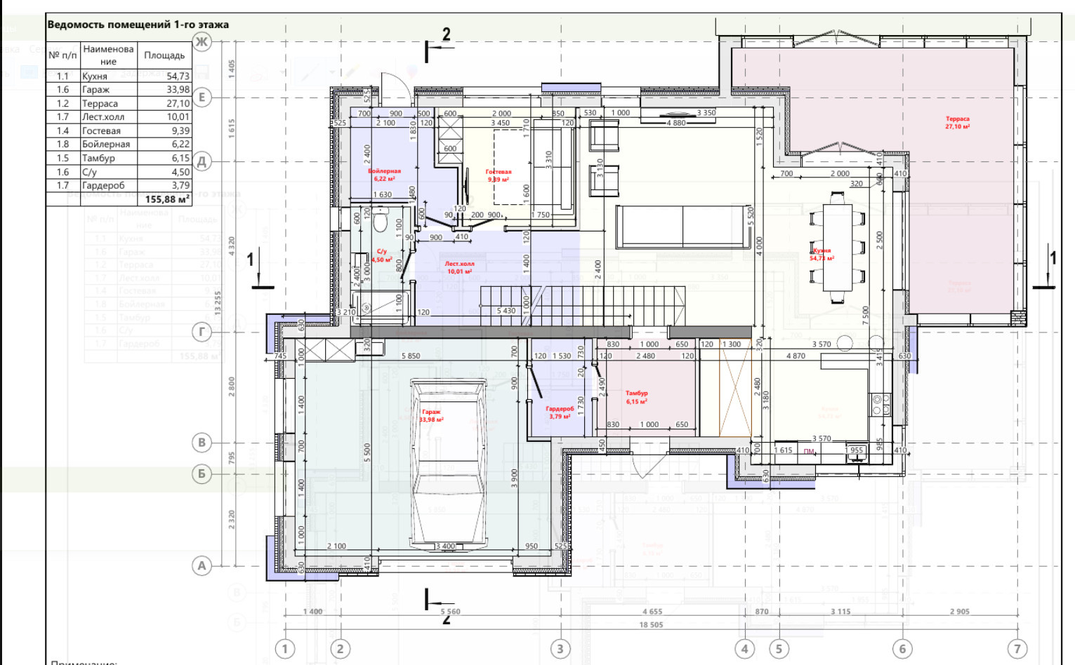 Hi-tech modern house