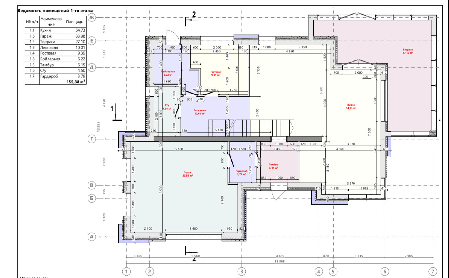 Hi-tech modern house