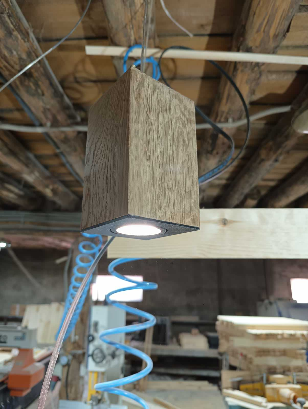 Светильник