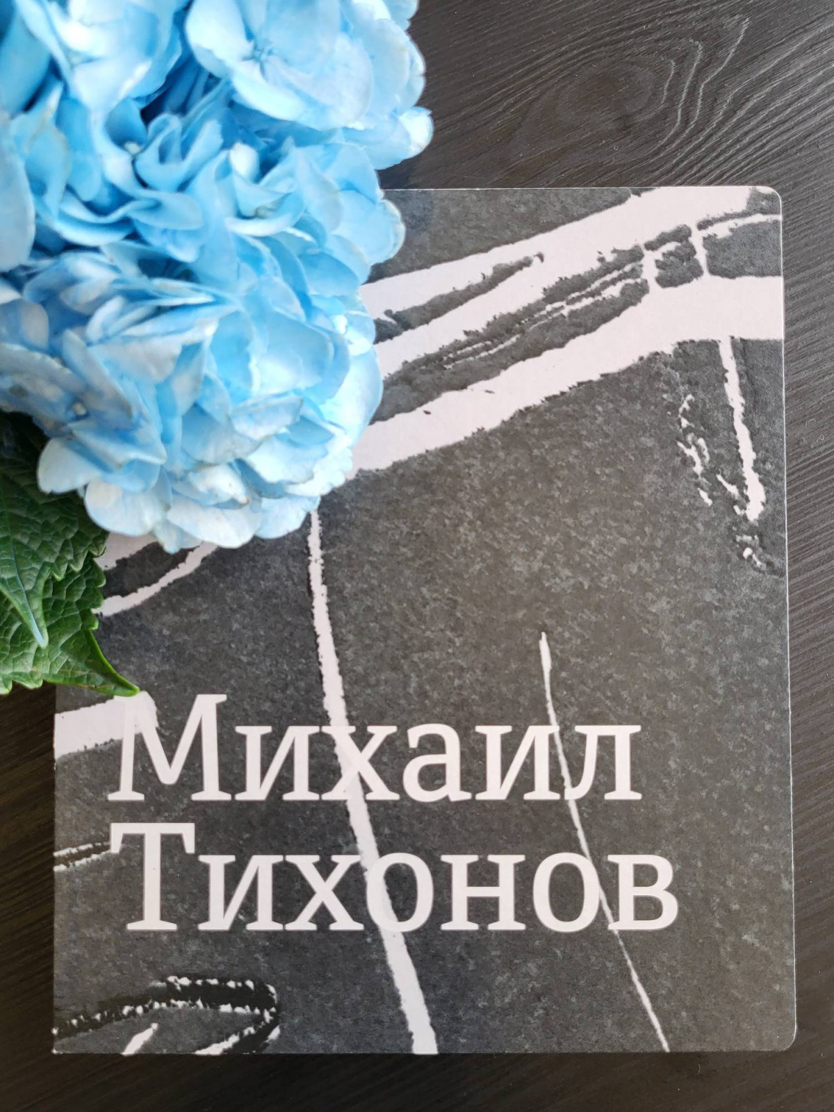 Шоурум галереи SMART на Кутузовском проспекте, 36