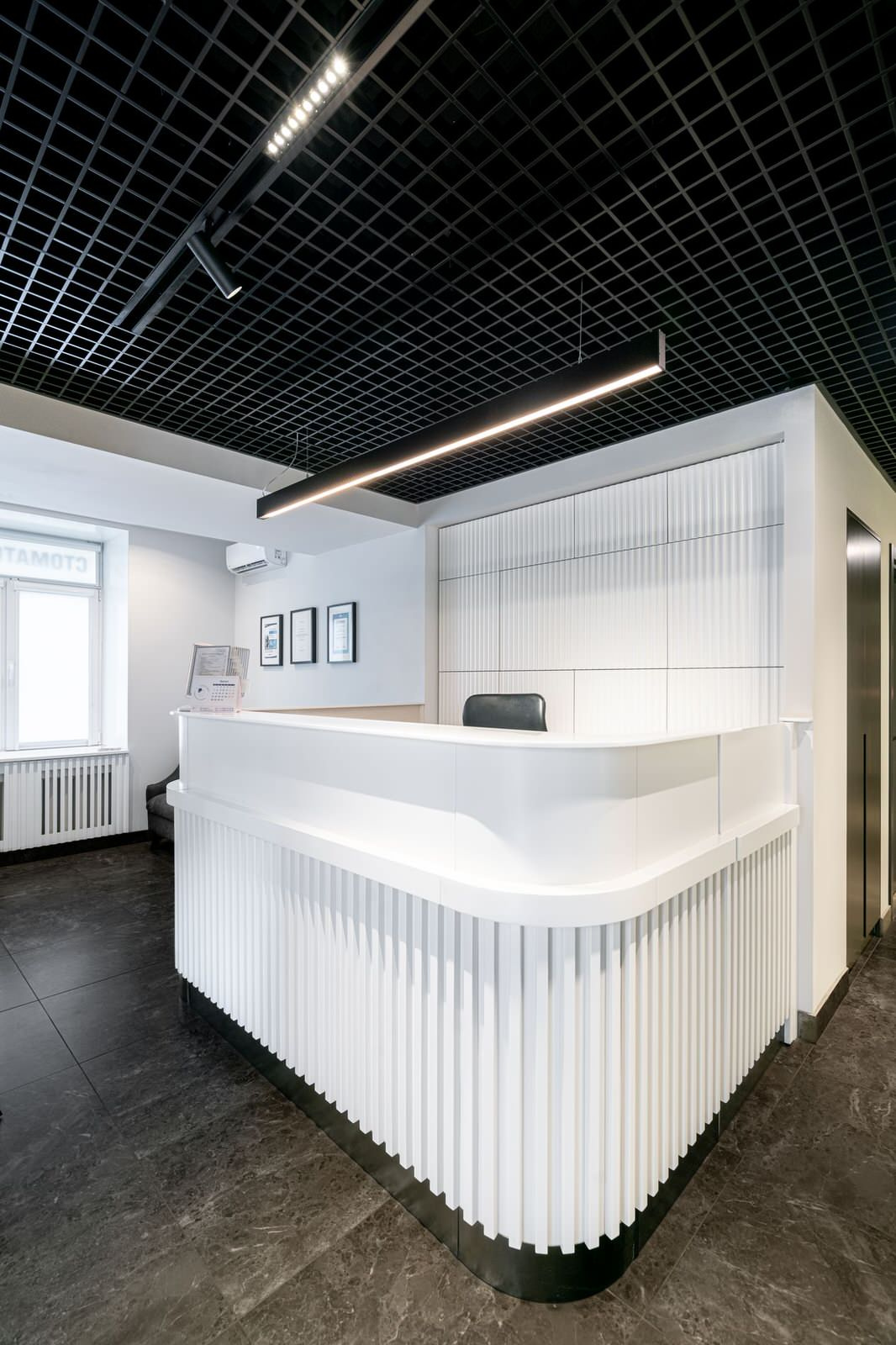 Стоматология в минимализме