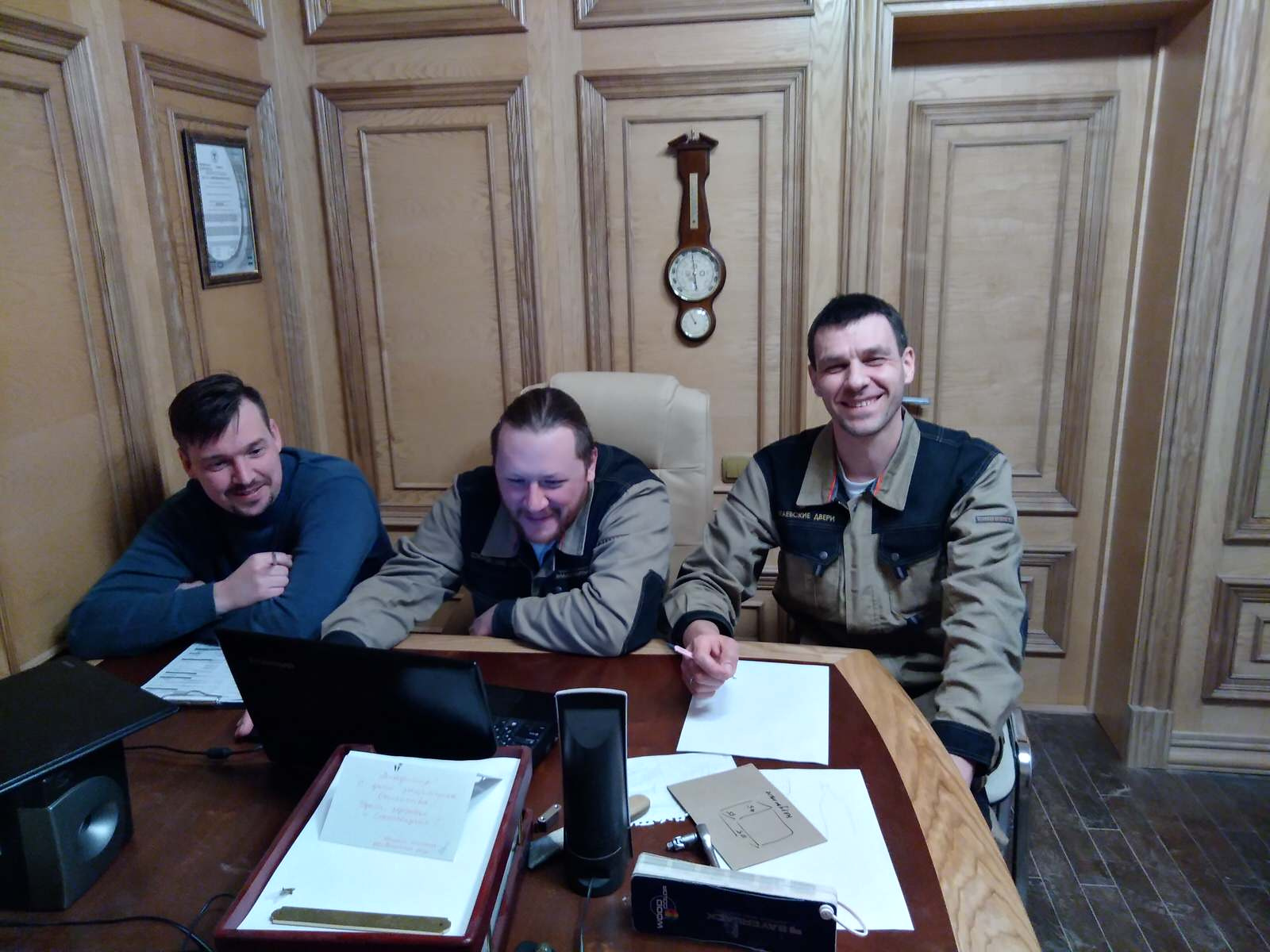 Наше производство
