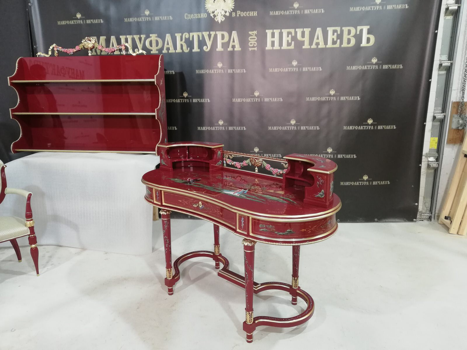 Интересное из последнего
