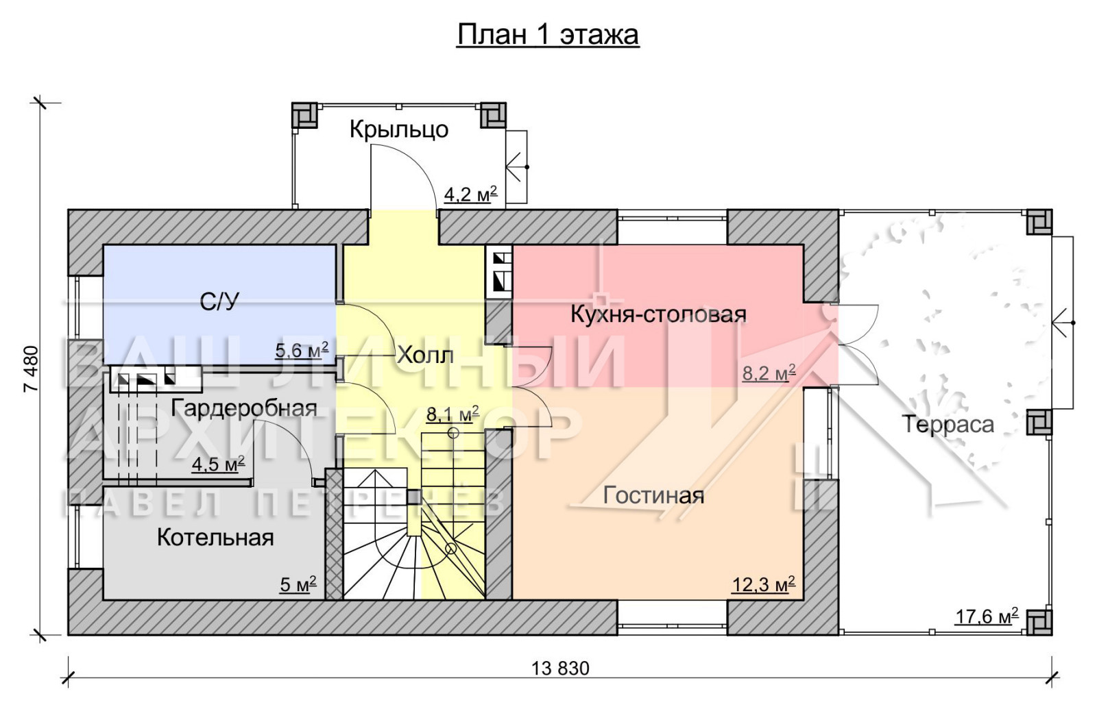 Проект №237