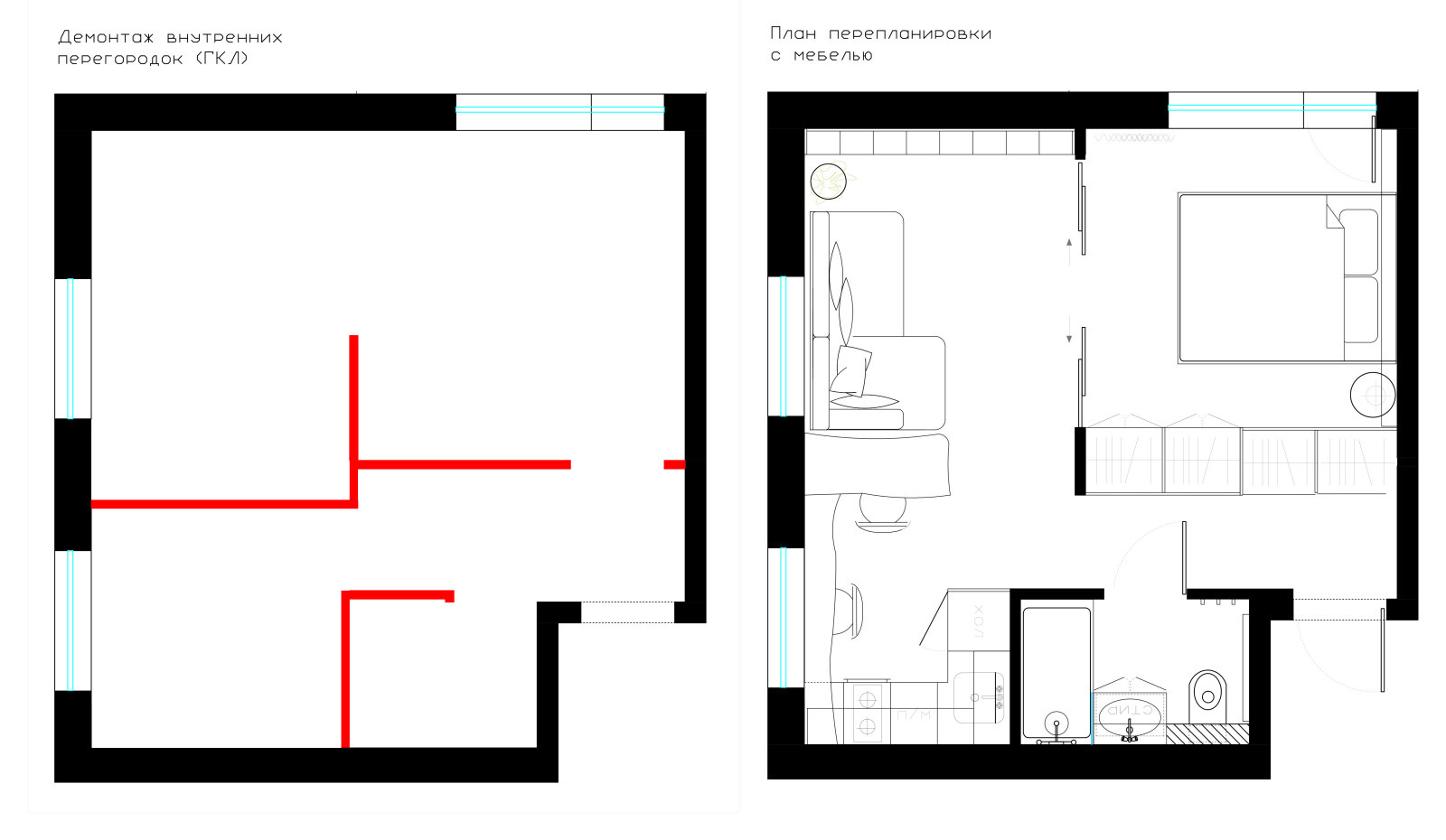 NeverToSmall project-flat 32 sqm (under construction 2023-24)