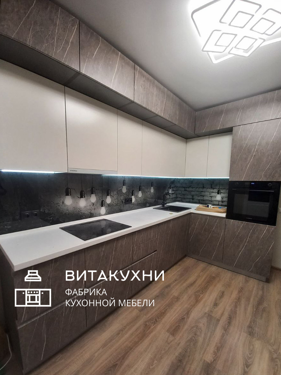 Современный угловой кухонный гарнитур