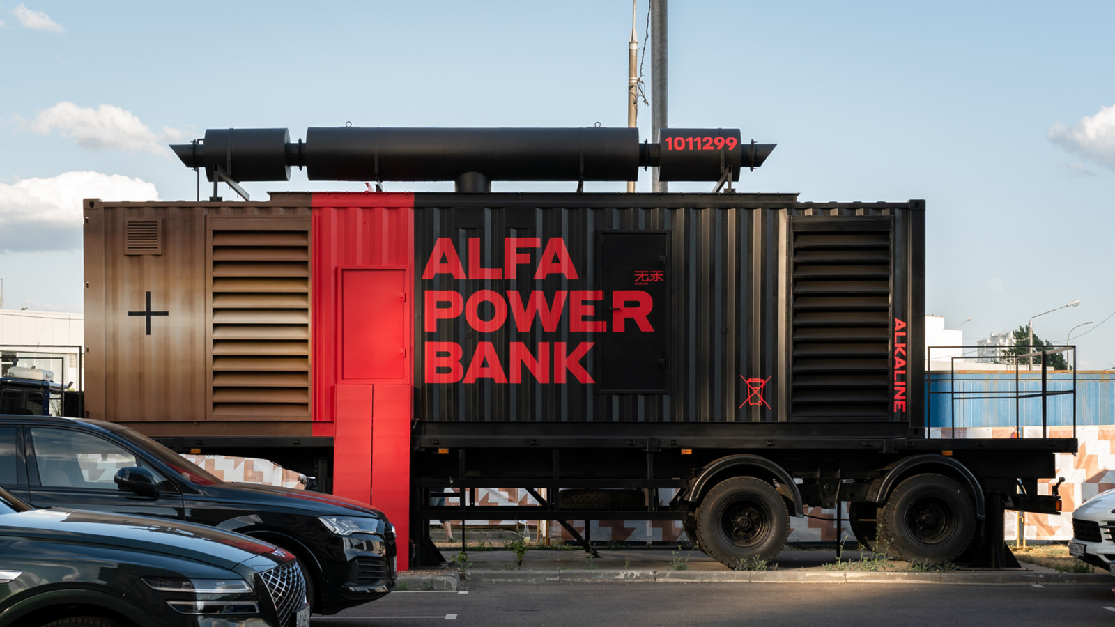 Роспись стен