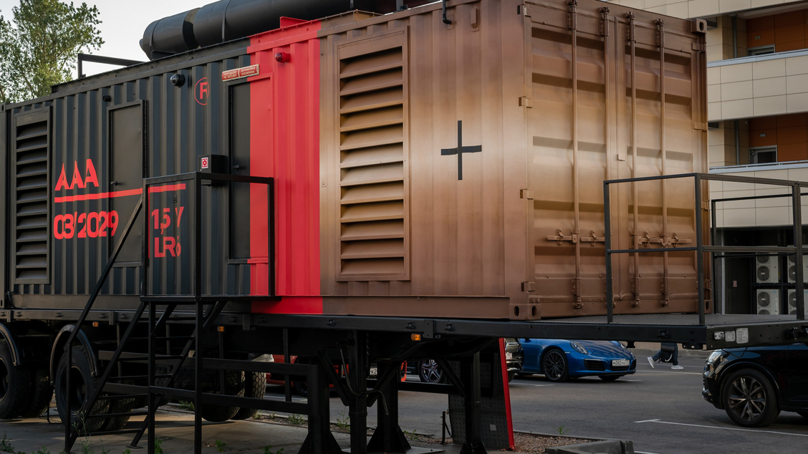 Художественное оформление