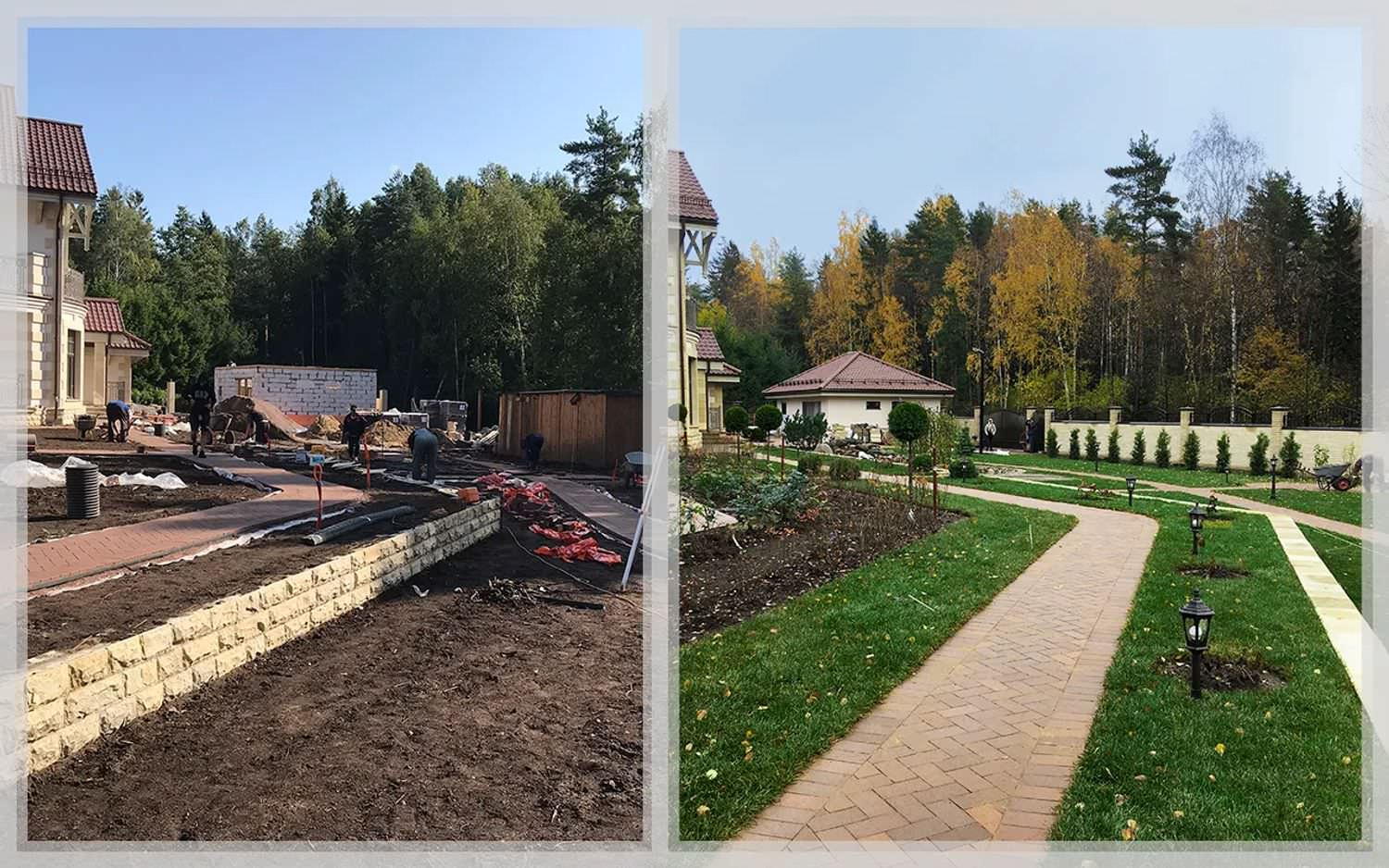 Лисий нос