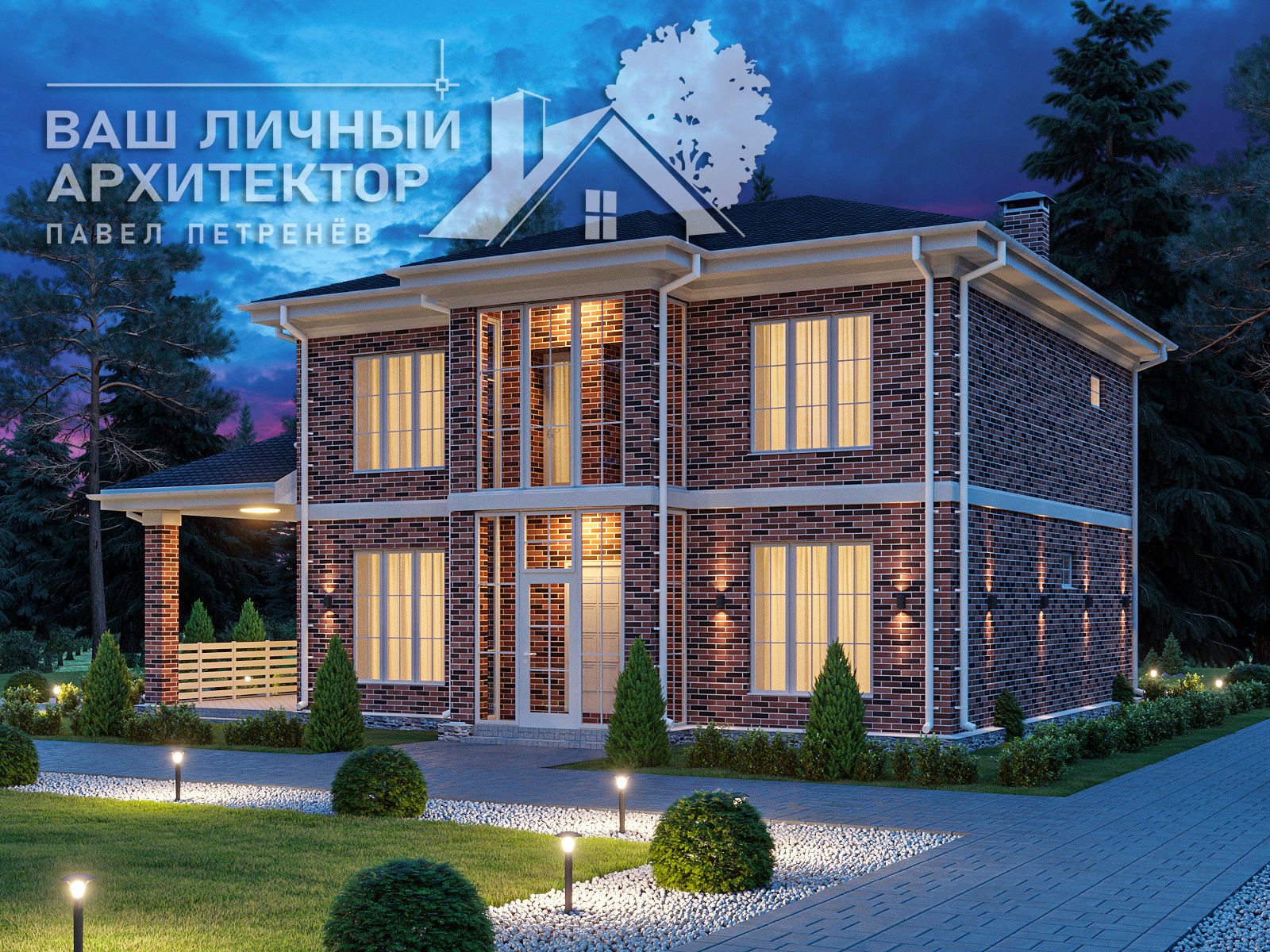 Проект №239