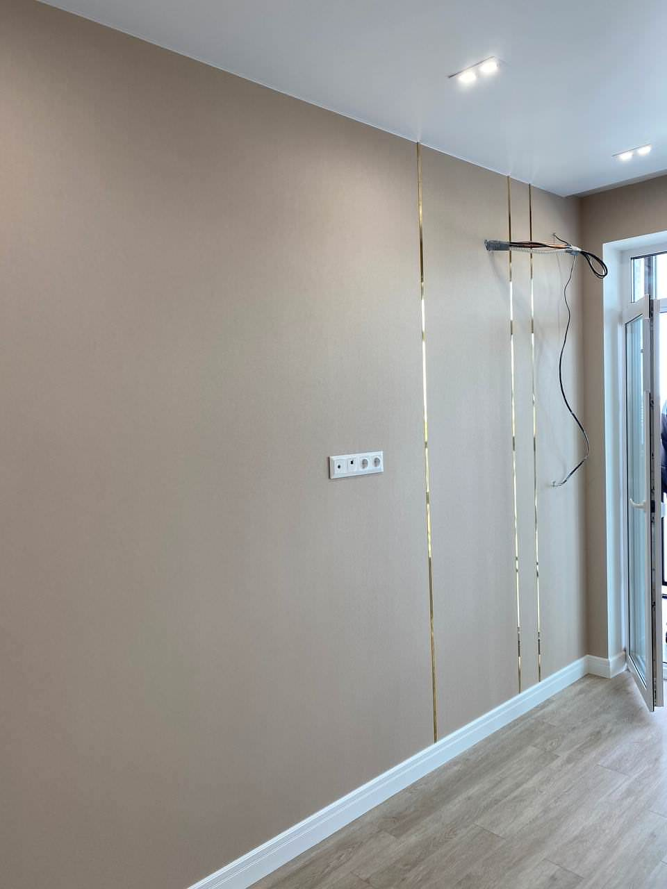 ЖК "АРТ Сити"