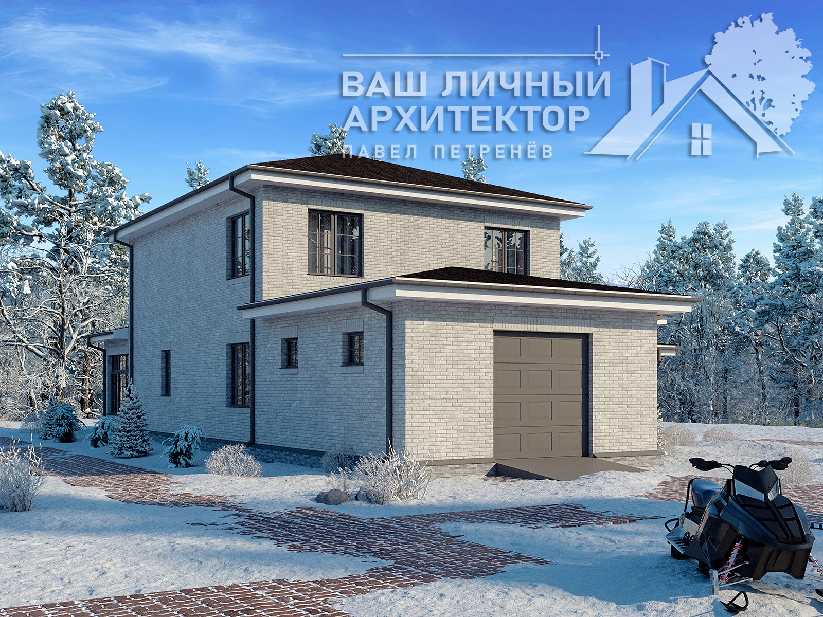 Проект №241