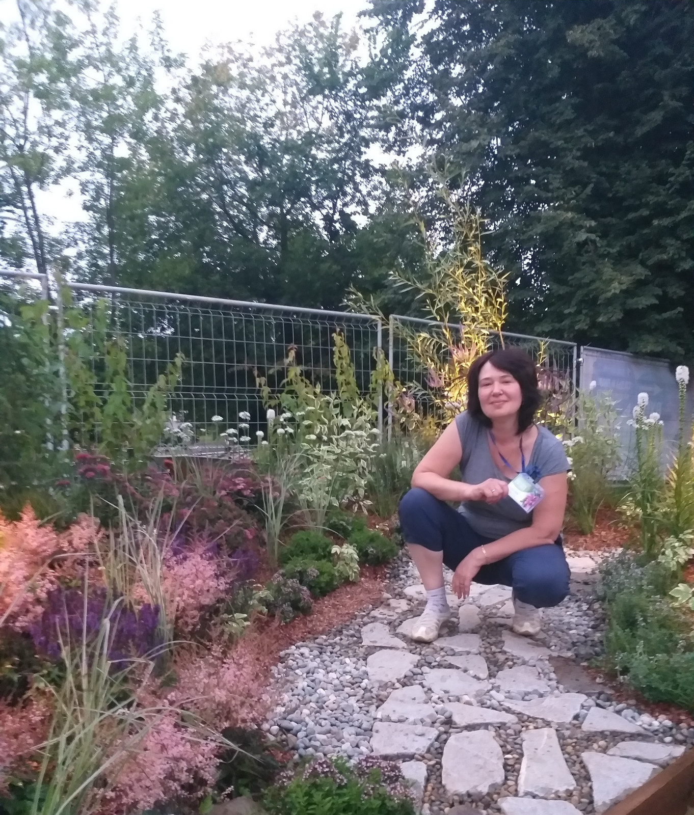 Реализация