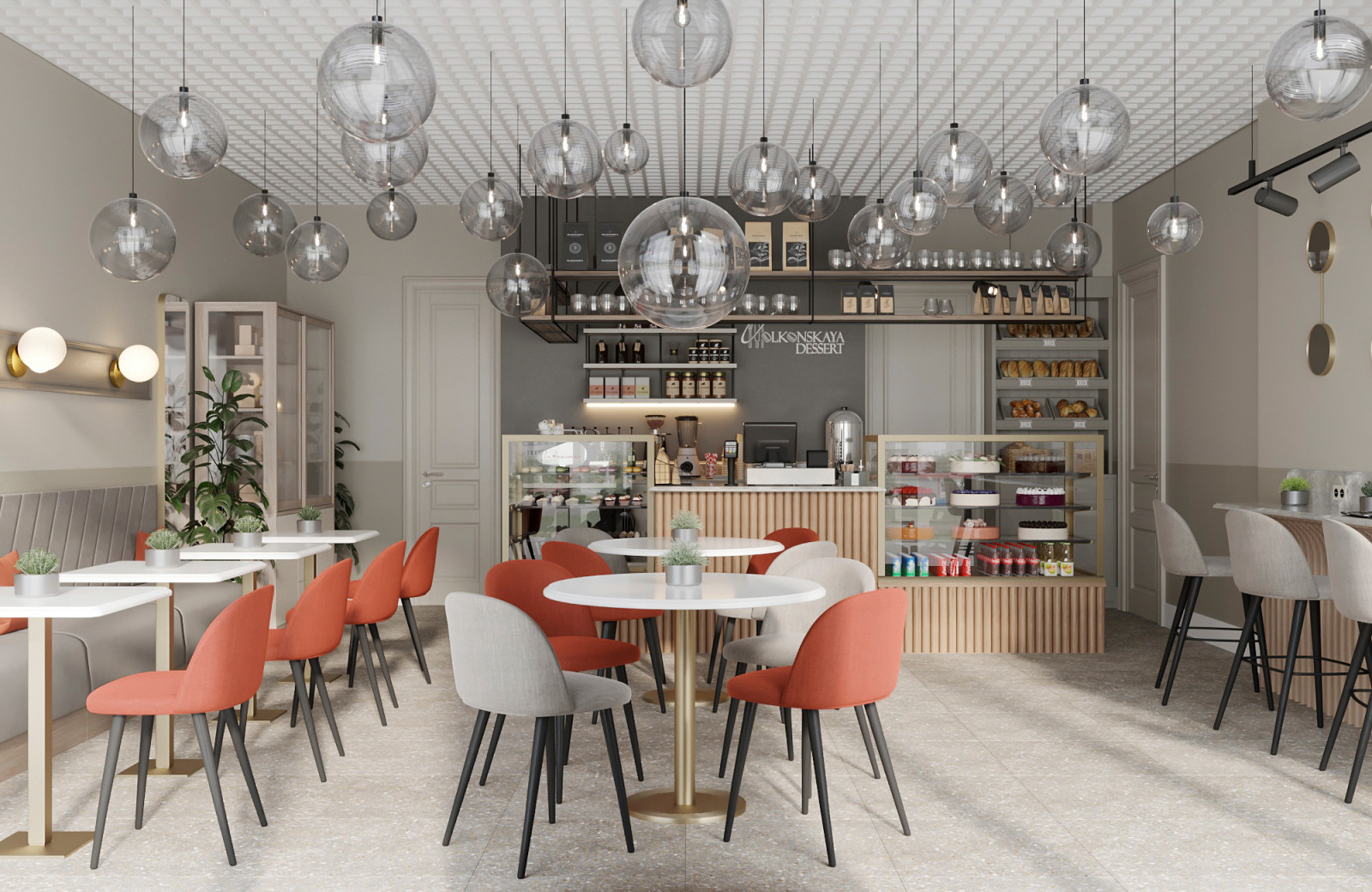 Кондитерская