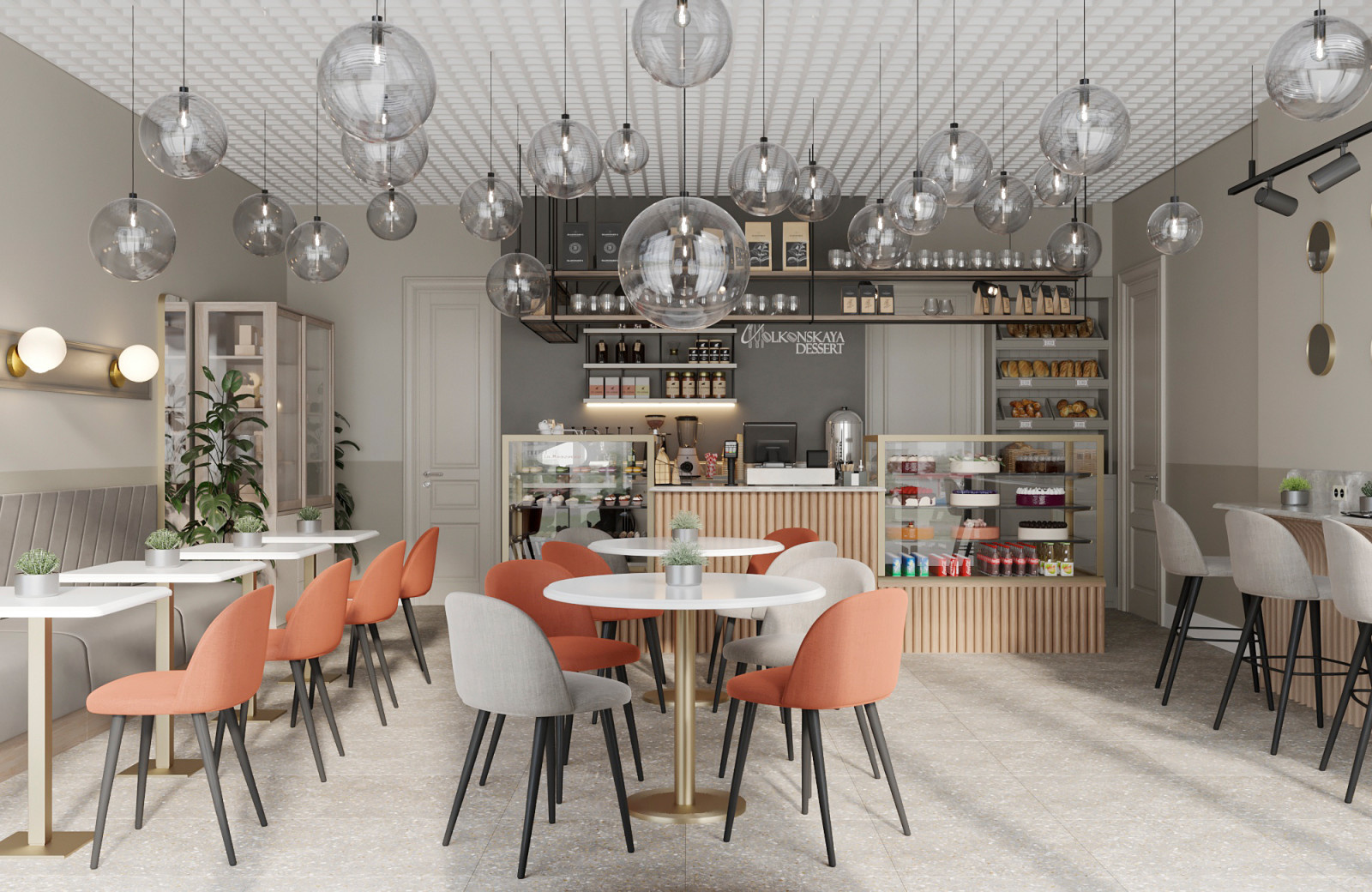 Кондитерская