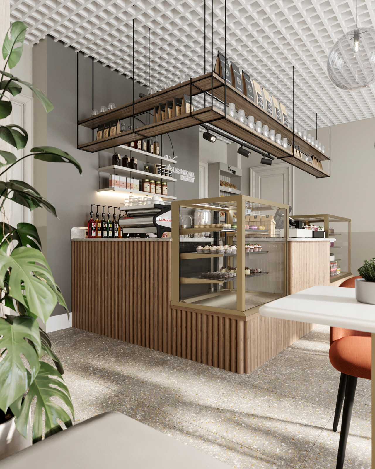 Кондитерская