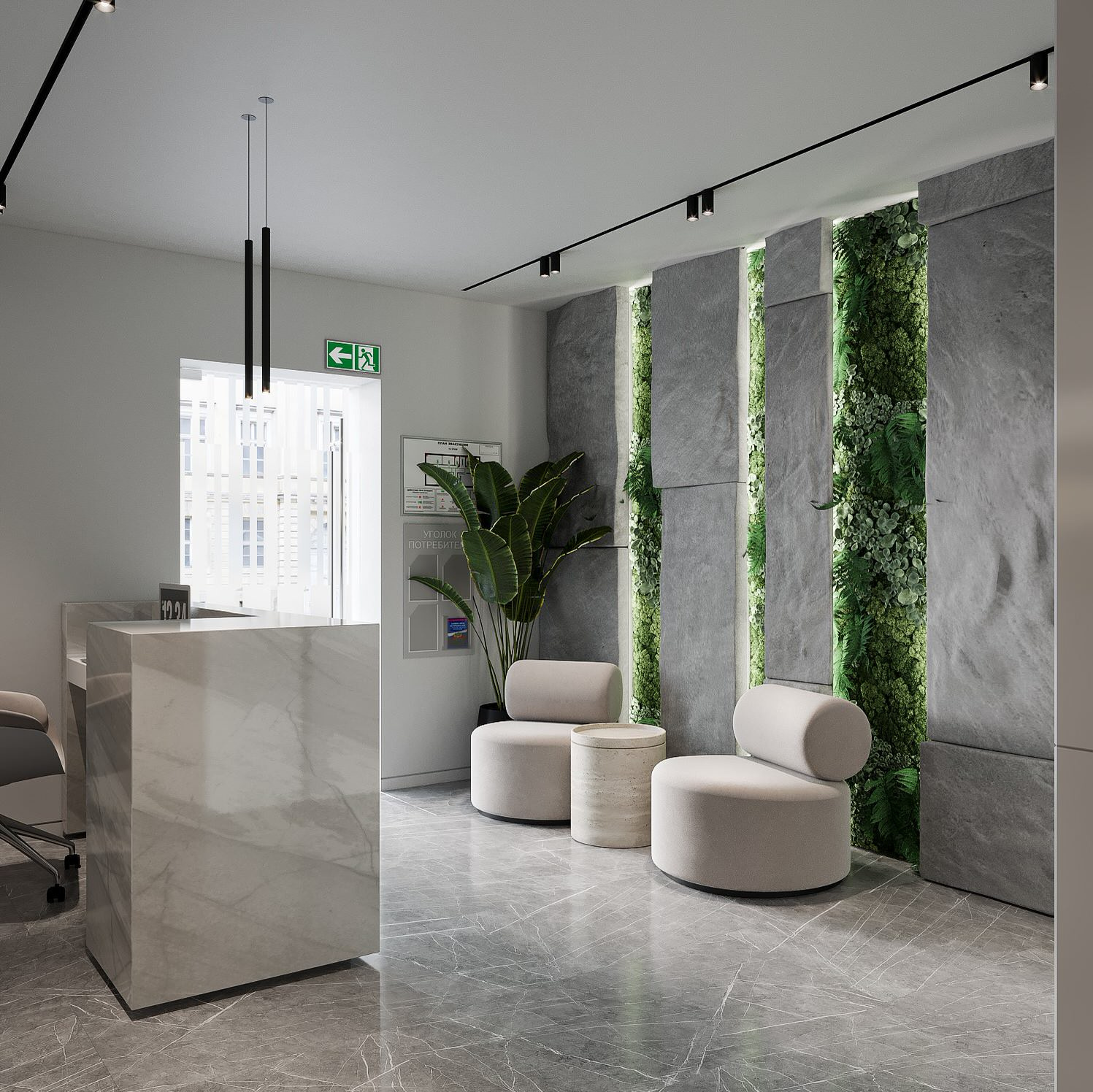 Обложка проекта: КЛИНИКА