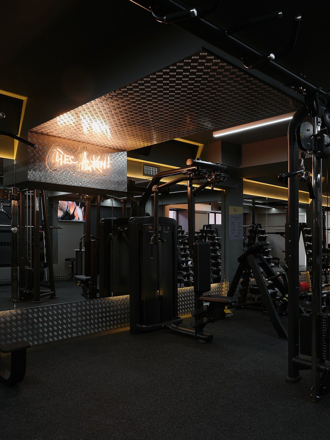 Интерьерная фотосъемка VGYM Sport club. Дизайнер Валерия Лисовая