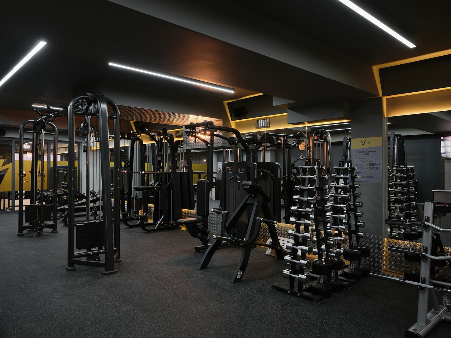 Интерьерная фотосъемка VGYM Sport club. Дизайнер Валерия Лисовая
