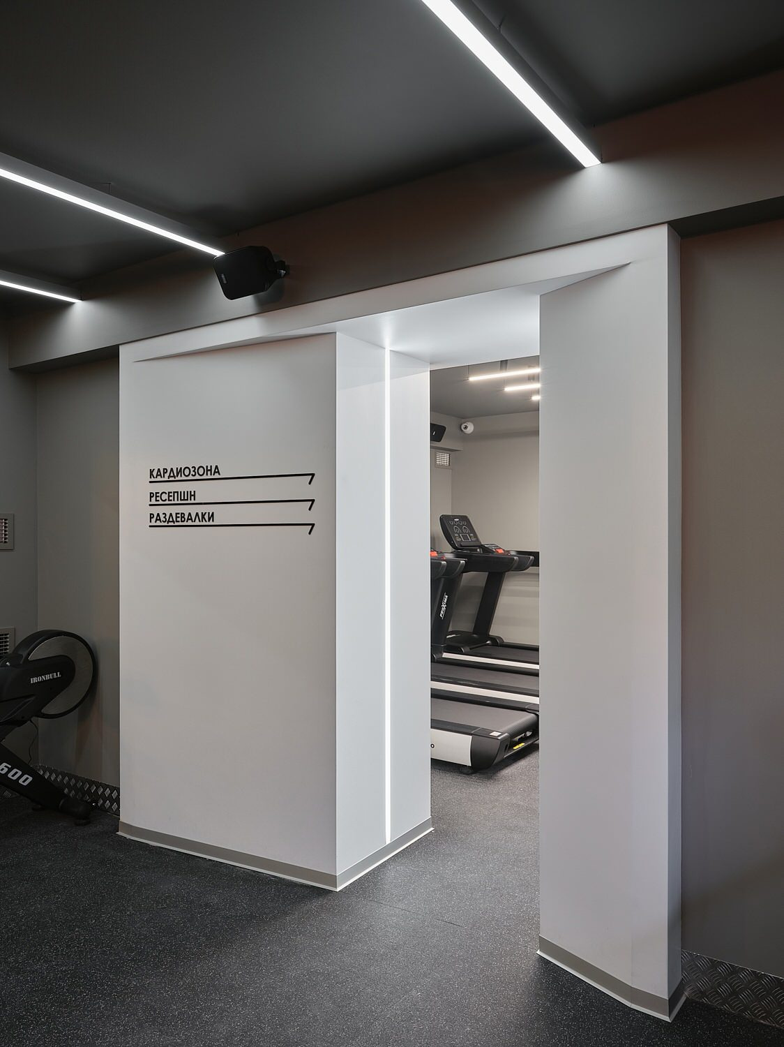 Интерьерная фотосъемка VGYM Sport club. Дизайнер Валерия Лисовая