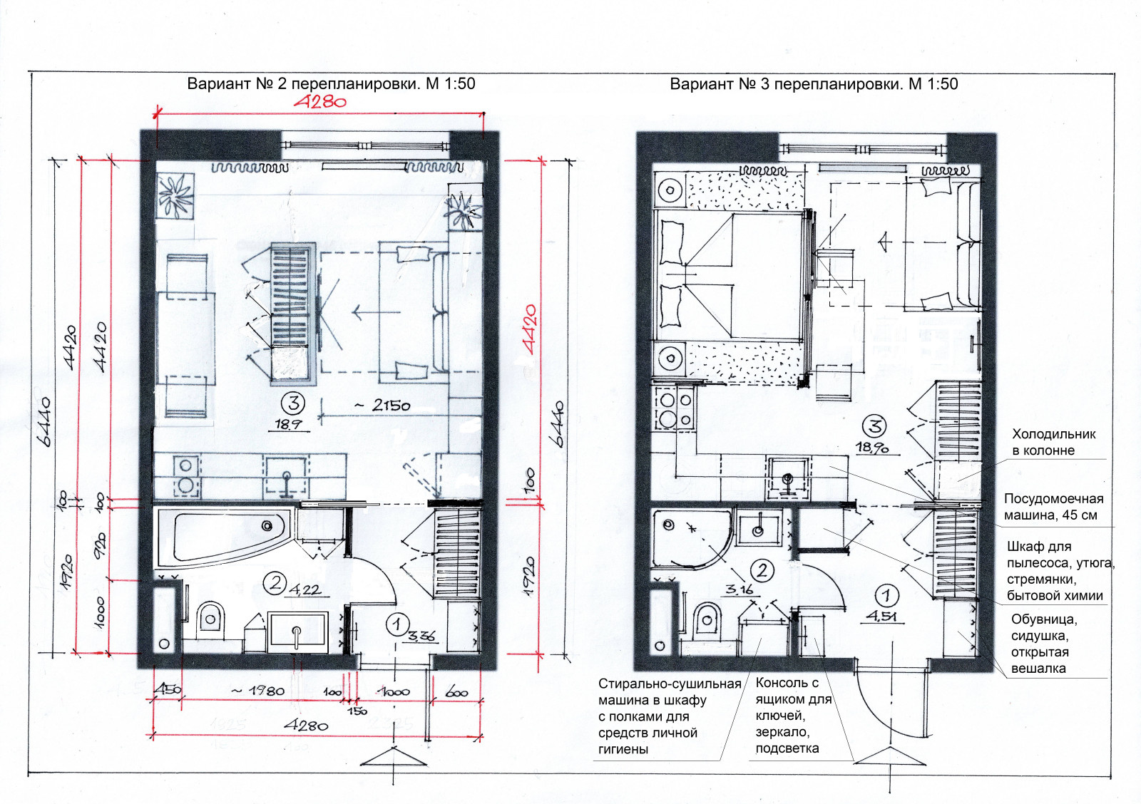 Студия, 26,1 кв.м