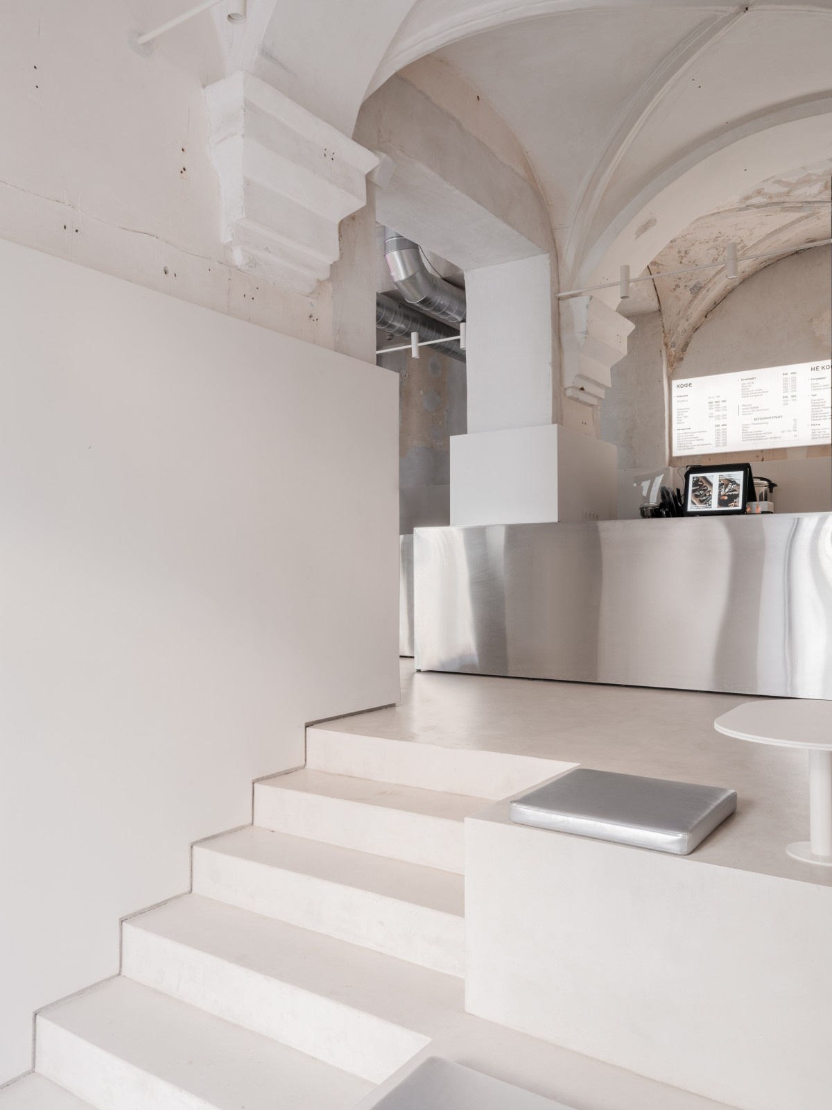 кофейня-бар «Зацепи»