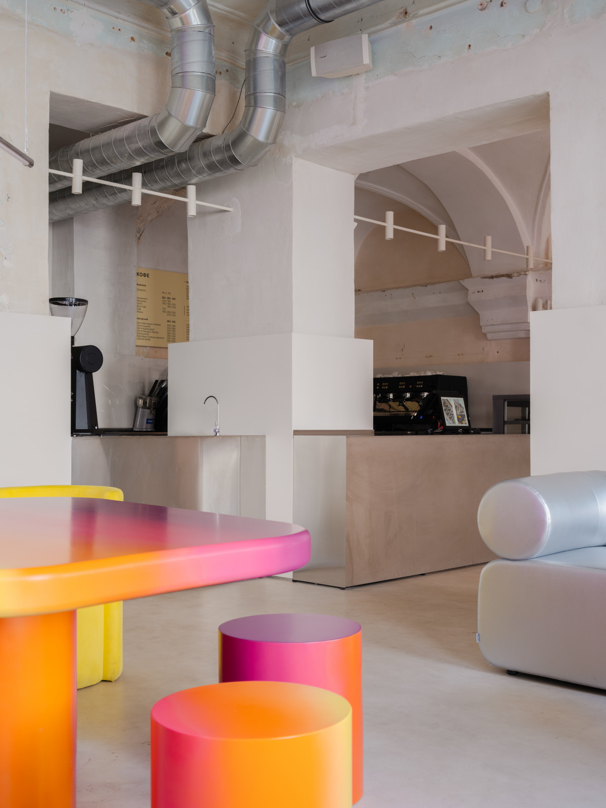 кофейня-бар «Зацепи»