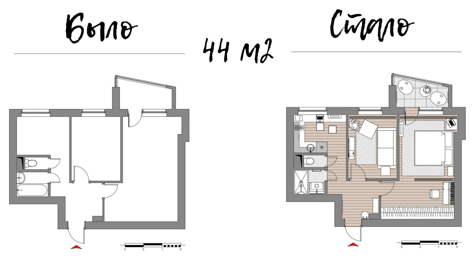 Квартира на Войковской