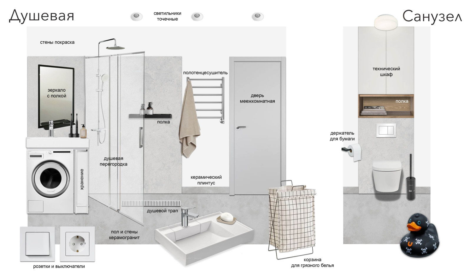Квартира на Войковской (фото)